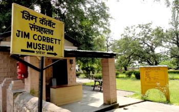 Jim Corbett Museum